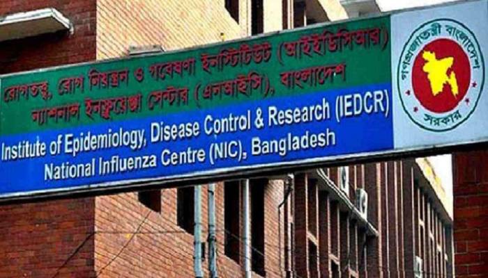 সিলেটে মারা যাওয়া প্রবাসী নারীর করোনা ছিল না: আইইডিসিআর