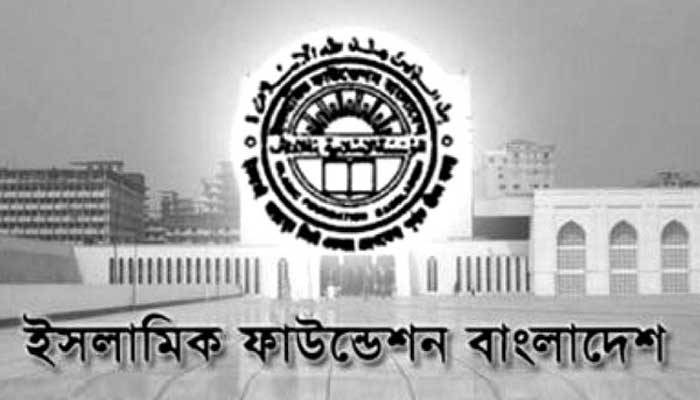 করোনা থেকে বাঁচতে শুক্রবার সারা দেশে মসজিদে মোনাজাত