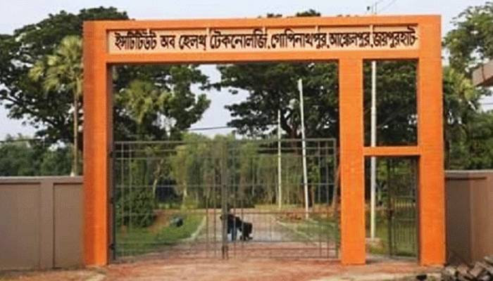 কালাইয়ে একই পরিবারের ৪ জন আইসোলেশনে