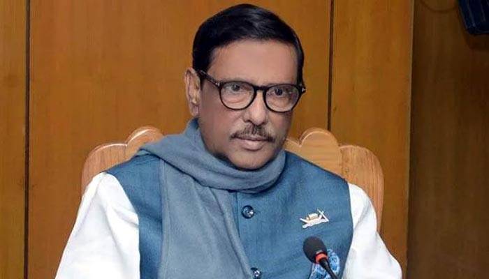 ৭ মার্চ স্বাধিকার থেকে স্বাধীনতার আন্দোলনে উত্তরণের দিবস: কাদের
