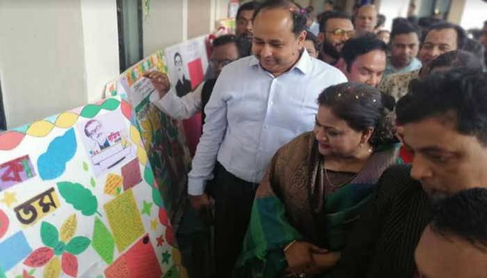 বঙ্গবন্ধুর জন্মশতবার্ষিকীতে কিশোরগঞ্জে ব্যতিক্রমধর্মী আয়োজন