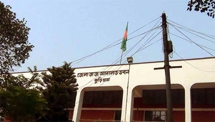 স্ট্যান্ড রিলিজ করা সেই বিচারককে কুড়িগ্রামে বদলি