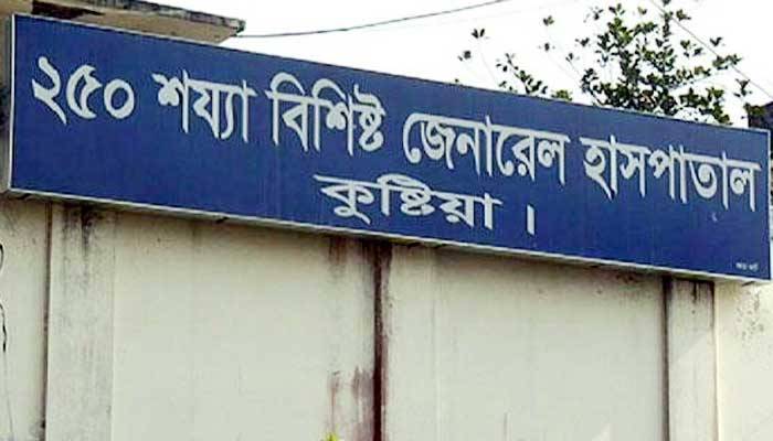 আইসোলেশন ওয়ার্ডে ভর্তি ৭ মাসের শিশুর করোনা নেগেটিভ