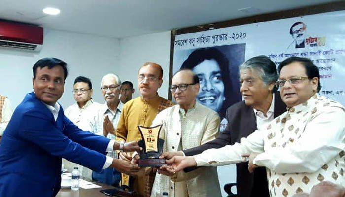 সমরেশ বসু সাহিত্য পুরস্কার পেলেন ২১ জন