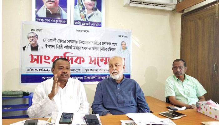 ইউএনওর বিরুদ্ধে নানা অভিযোগ এনে নোয়াখালীর সাংসদ কিরণের সংবাদ সম্মেলন