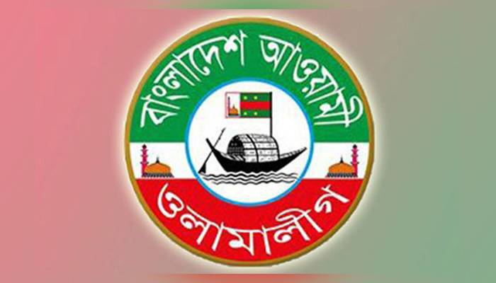 করোনা রোধে মিলাদ পড়ার আহ্বান ওলামা লীগের