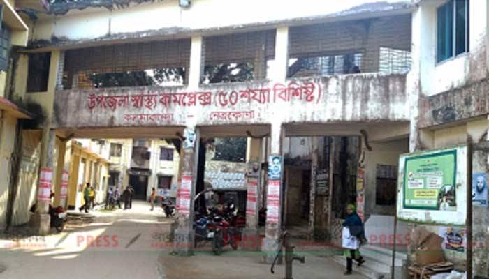 কলমাকান্দায় বিদেশফেরত ১৬ জন কোয়ারেন্টাইনে