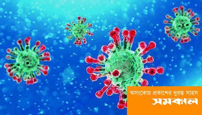 করোনা নিয়ে গুজব ছড়ানোর অভিযোগে দুই কলেজছাত্র গ্রেপ্তার