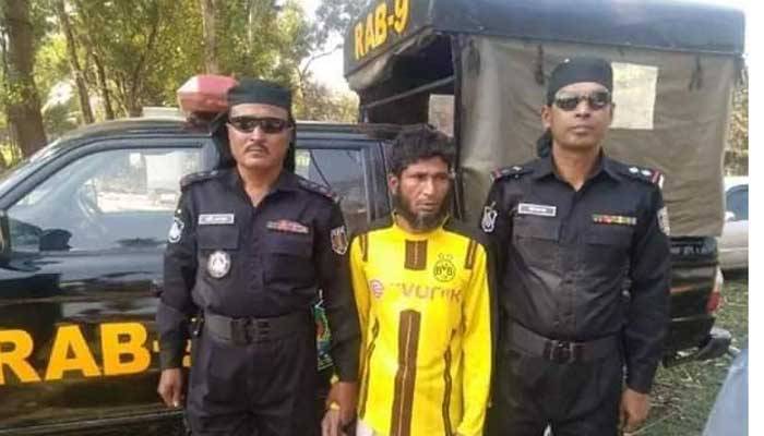 মৃত্যুদণ্ডপ্রাপ্ত পলাতক আসামি গ্রেপ্তার