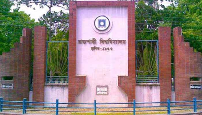 রাবিতে অতিথির ফোন ছিনতাইয়ের পর ফেরত দিলো ছাত্রলীগ