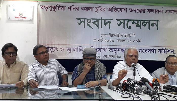 বড়পুকুরিয়ায় ৫.৪৮ লাখ মেট্রিক টন কয়লা চুরির অভিযোগ