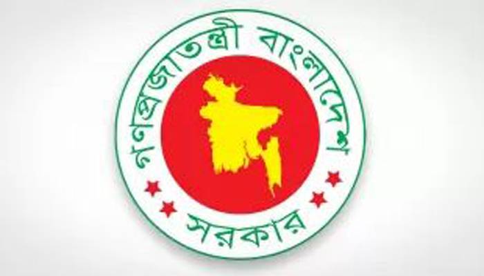সরকারি অফিস ৪ এপ্রিল পর্যন্ত বন্ধ হচ্ছে