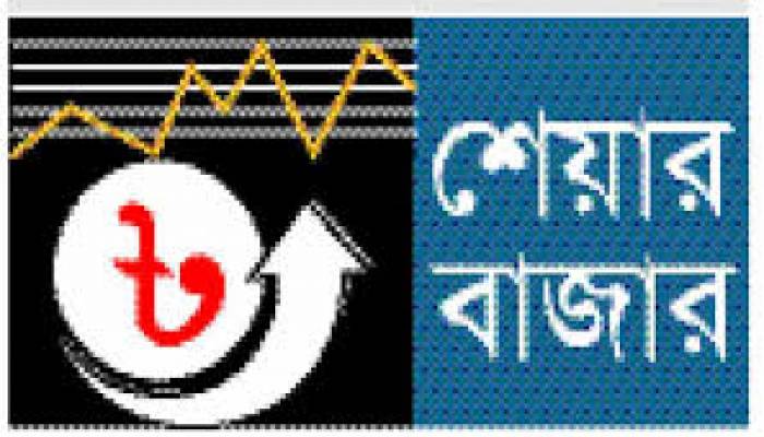 শেয়ার বাজারে বড় দরপতন