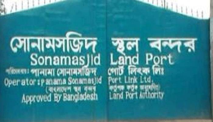 করোনার প্রভাবে চাঁপাইনবাবগঞ্জের ২ বন্দর ৪ দিন বন্ধ থাকবে