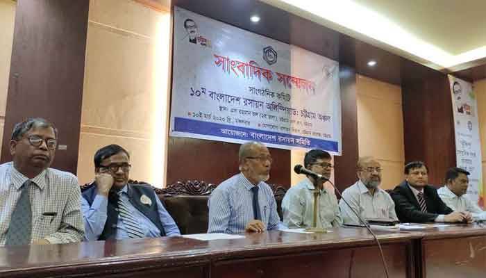 করোনায় চট্টগ্রামে দশম রসায়ন অলিম্পিয়াড স্থগিত