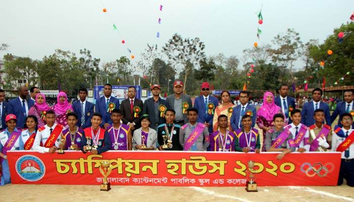 জেসিপিএসসি’র আন্তঃহাউজ ২০তম বার্ষিক ক্রীড়া সম্পন্ন