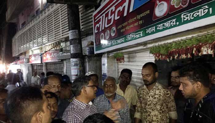 বড় ধরনের দুর্ঘটনা থেকে রক্ষা পেল সিলেটের লালবাজার