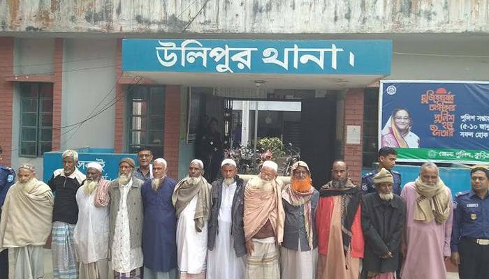 কুড়িগ্রামে মানবতাবিরোধী অপরাধের অভিযোগে গ্রেপ্তার ১৩