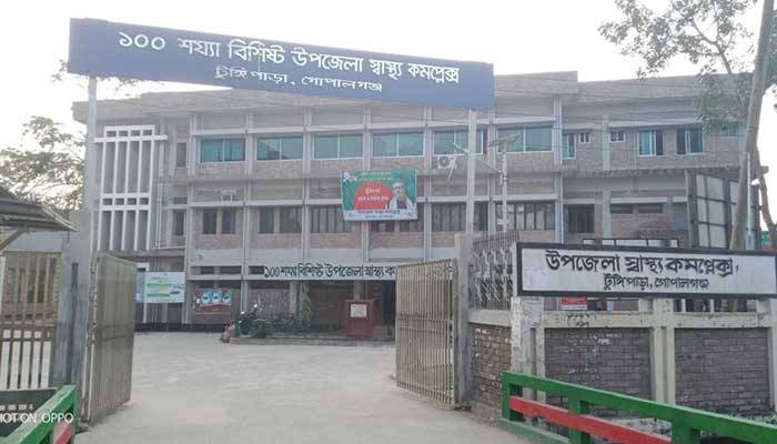 টুঙ্গিপাড়ার ৩ করোনা রোগী  সুস্থের পথে