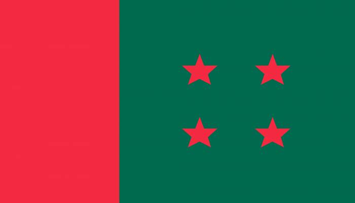 ফেসবুকে ভুয়া পেজ বিষয়ে সতর্ক করল আ'লীগ