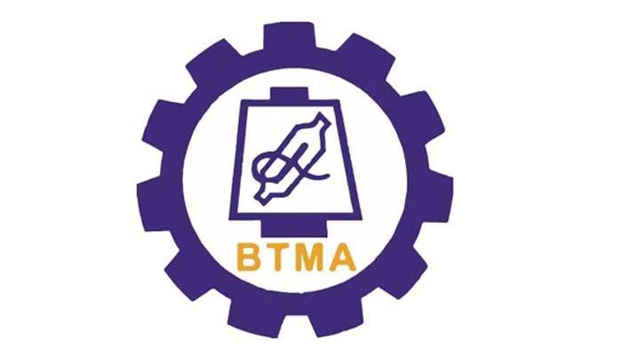 বস্ত্রকল বন্ধ ২৫ এপ্রিল পর্যন্ত