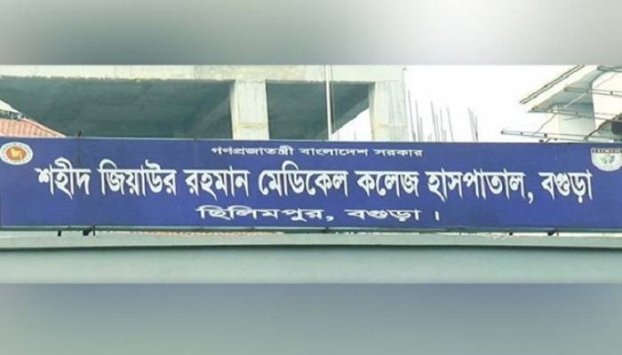 বগুড়ায় করোনা উপসর্গে ৩ জনের মৃত্যু, নমুনা সংগ্রহ