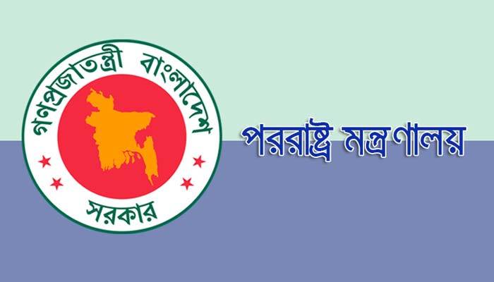 ভারতে আটকে পড়া বাংলাদেশিদের কল্যাণে দৃষ্টি রাখছে মন্ত্রণালয়