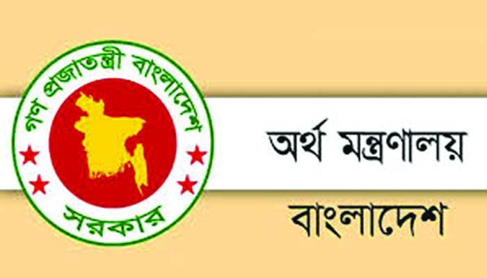 ৫ হাজার কোটি টাকা প্রণোদনা প্যাকেজের গাইডলাইন প্রকাশ