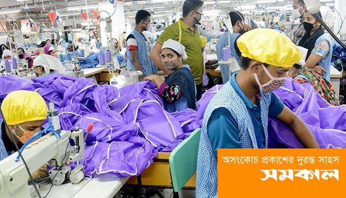 ১৪ এপ্রিল পর্যন্ত গার্মেন্টস বন্ধ রাখার অনুরোধ বিজিএমইএ’র