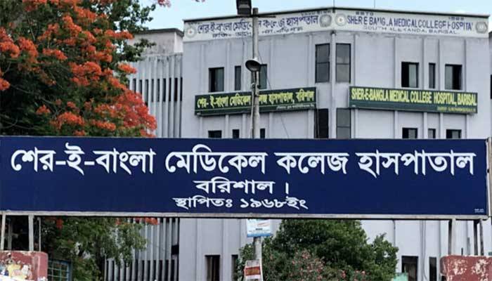 বরিশালে ৩ চিকিৎসক করোনায় আক্রান্ত