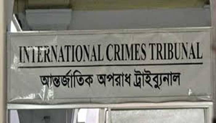 যুদ্ধাপরাধ ট্রাইব্যুনালের পুলিশ ব্যারাক লকডাউন