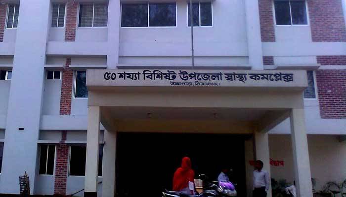 করোনা আক্রান্ত পুলিশ রাজারবাগ থেকে পালিয়ে উল্লাপাড়ায়