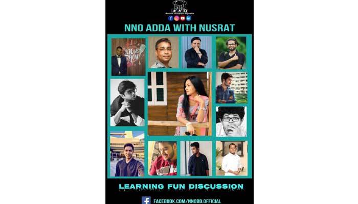 গৃহবন্দি মানুষের জন্য নিউজপেপার অলিম্পিয়াডের ব্যতিক্রমী আড্ডা
