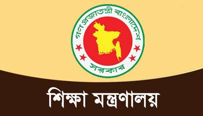 ক্ষতি পোষাতে অনলাইনে দীর্ঘমেয়াদি পাঠদান