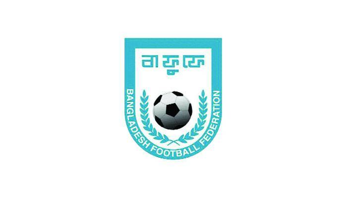 ফিফার সাহায্য চাইবে বাফুফে