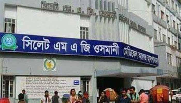 সিলেটে নার্সকে বাসা থেকে বের করার হুমকি