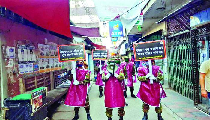 `করোনার যুদ্ধ করবো জয়, ঘরের বাইরে আর নয়`