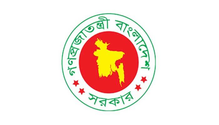 করোনাকালে চূড়ান্ত এমপিওভুক্তির সুখবর পেল ১৬৩৩ স্কুল-কলেজ