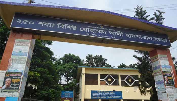 বগুড়ায় করোনা উপসর্গ নিয়ে একজন আইসোলেশনে