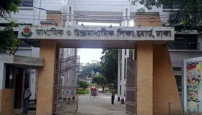 অষ্টম শ্রেণির রেজিস্ট্রেশন ৩১ মে পর্যন্ত চলবে