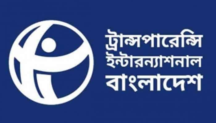 আ`লীগের ত্রাণ কমিটির ভূমিকা নিয়ে সংশয় টিআইবির
