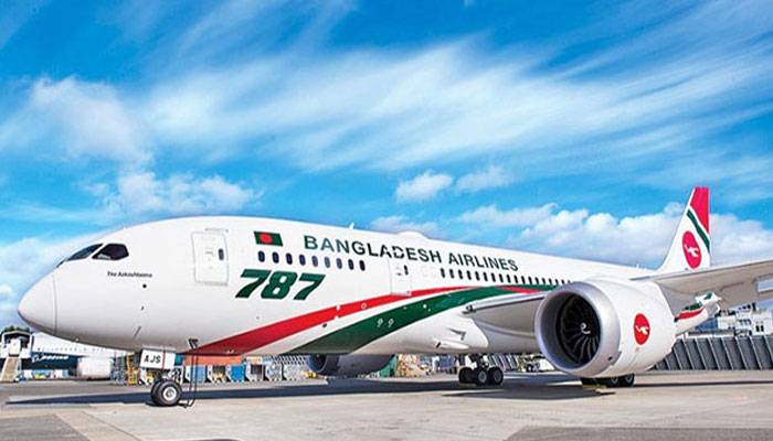 আবারও বাড়ল সব রুটে ফ্লাইট বন্ধের মেয়াদ