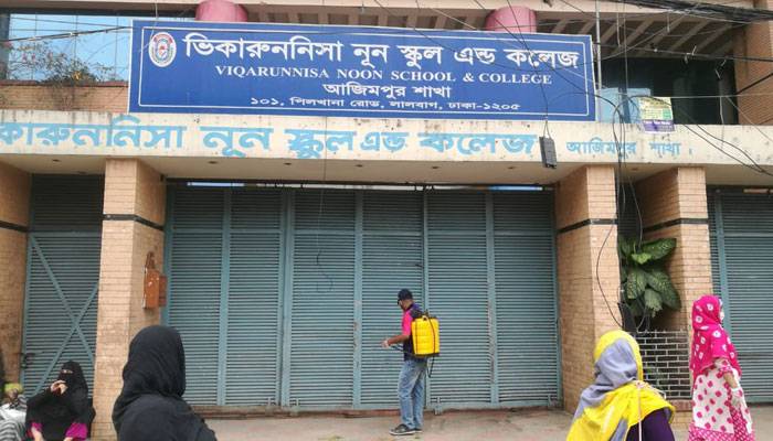 জীবাণুমুক্ত আরও ১৬ এলাকা, খাবার পেল জামালপুরে ১৫০ পরিবার