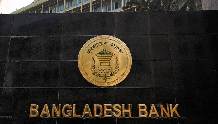 শ্রমিক-কর্মচারীর বেতন ক্যাশ আউটে চার্জ কমল