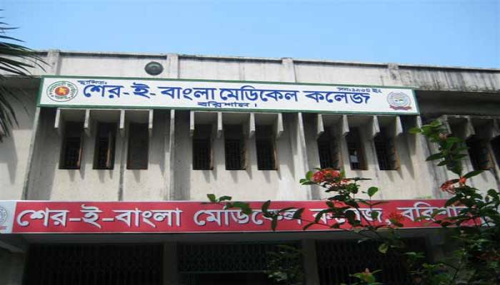 করোনা পরীক্ষার মেশিন পৌঁছার পরই অবসরের আবেদন বিভাগীয় প্রধানের