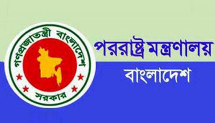 ভারতে আটকা পড়েছে আড়াই হাজার বাংলাদেশি: পররাষ্ট্র মন্ত্রণালয়