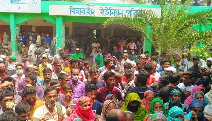 বেলাবতে ত্রাণের দাবিতে বিক্ষোভ