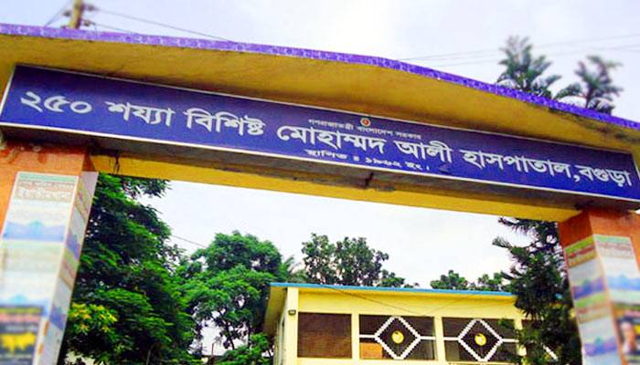 বগুড়ায় আইসোলেশন থেকে বাড়ি ফিরলেন ৫ জন