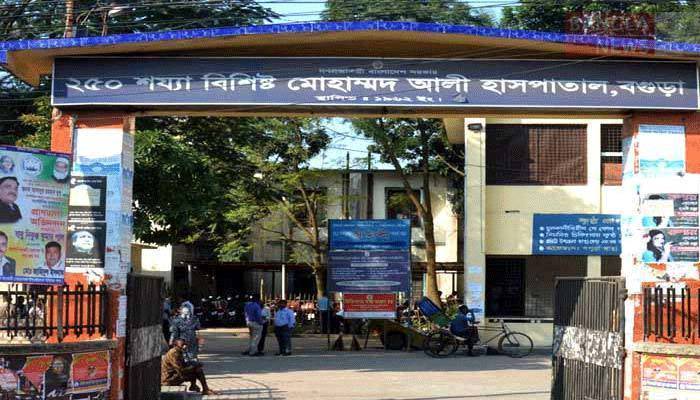 আইসোলেশন ইউনিটে করোনা নেগেটিভ, বাড়ি ফিরে পজিটিভ!