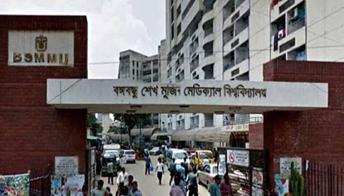 বিএসএমএমইউর ফিভার ক্লিনিকে একদিনে ৯৩ রোগী